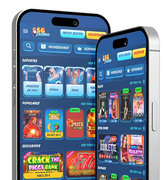 App Banner
